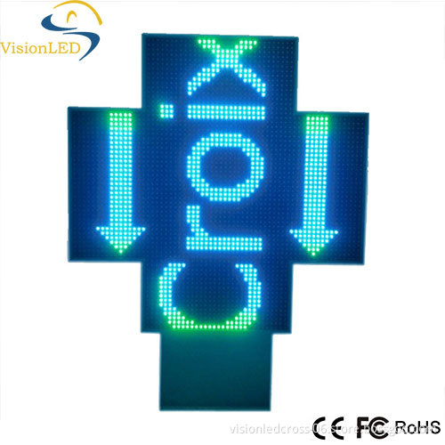Animated LED Pharmacy Cross Display Sign